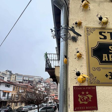 Apartament Stonel Veliko Tarnovo Kültér fotó