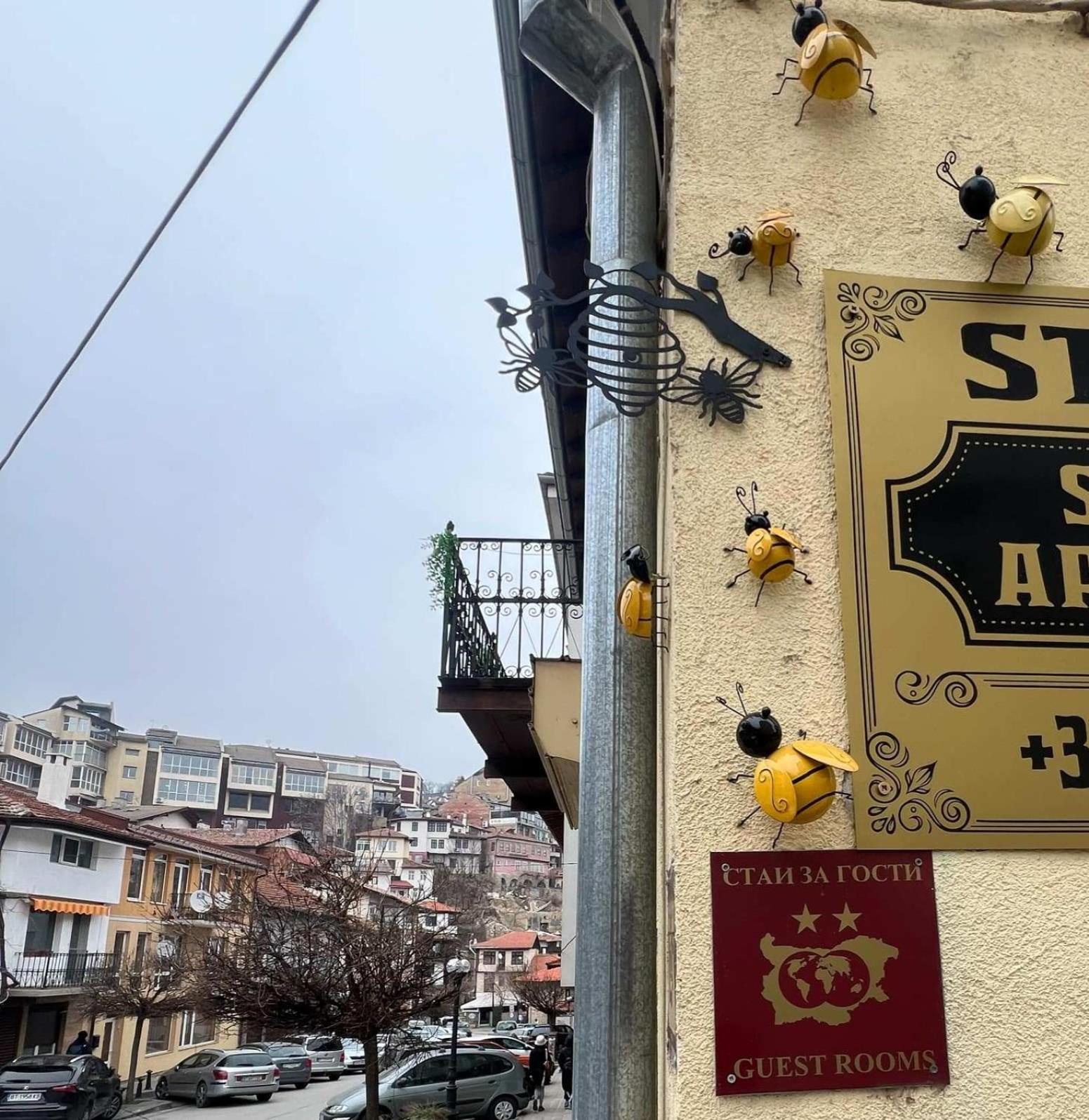 Apartament Stonel Veliko Tarnovo Kültér fotó